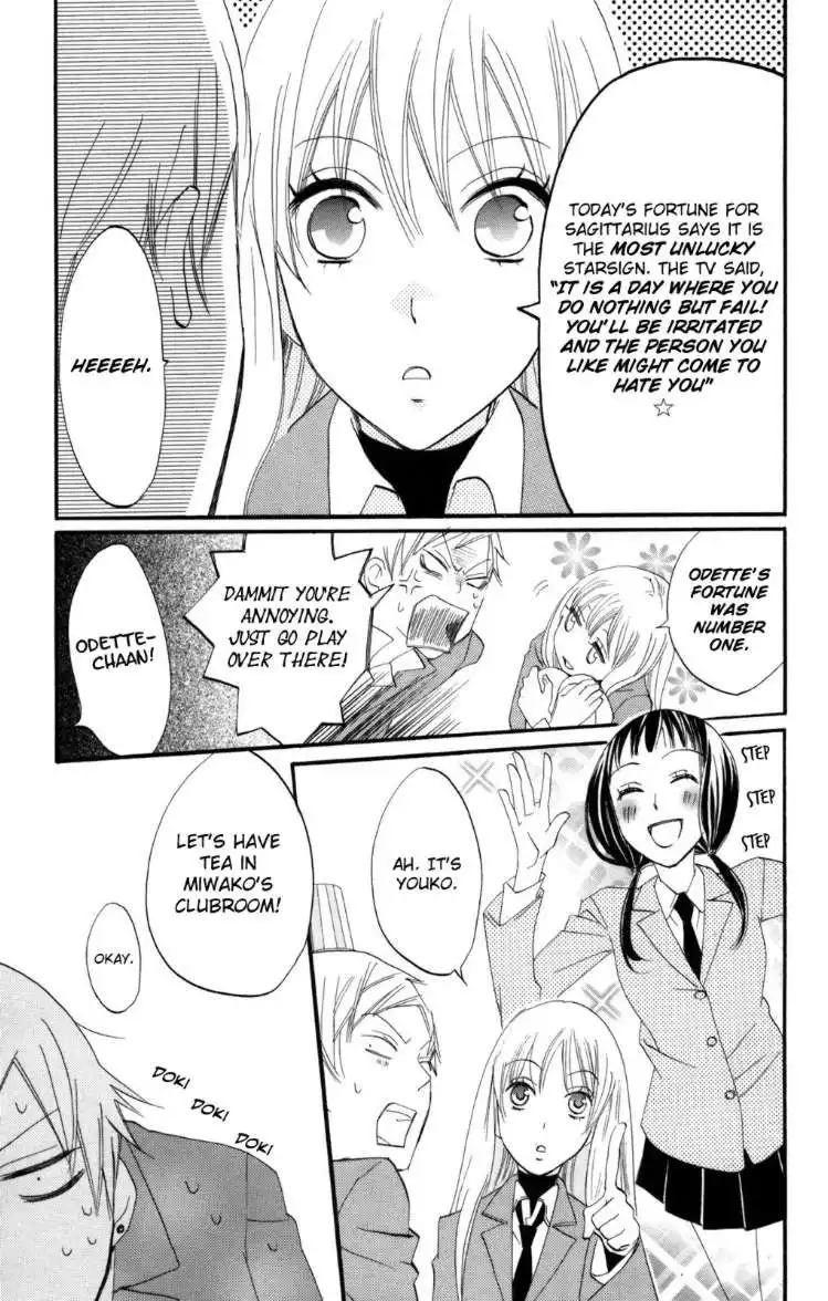 Karakuri Odette Chapter 31 5